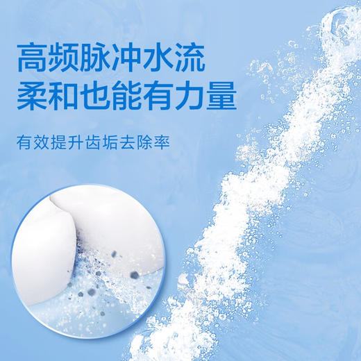 松下（Panasonic）冲牙器洗牙器牙线便携式高频脉冲水流小巧便携伸缩小圆管DJ33/官方标配 商品图5