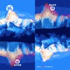 【徒步中国】 贡嘎雪山、央迈勇速干魔术头巾防晒防风（TBZG） 商品缩略图1