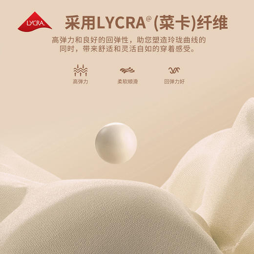 跃牌【美丽贤淑】跑步运动透气速干拉链健身外套 WT06 商品图3