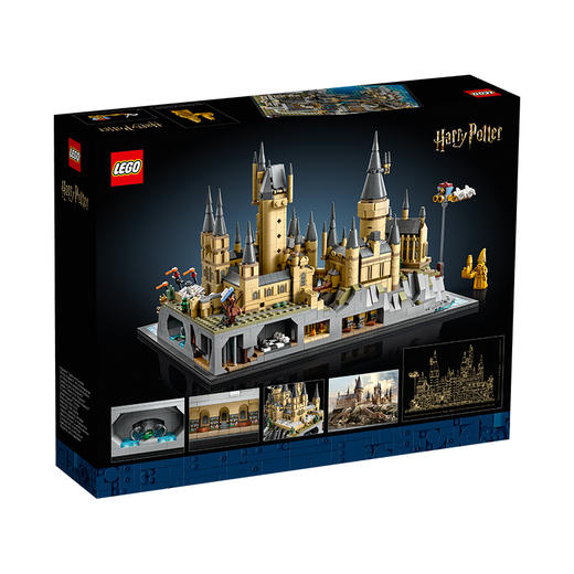 乐高积木L76419乐高哈利波特系列霍格沃茨™城堡和庭院 商品图1