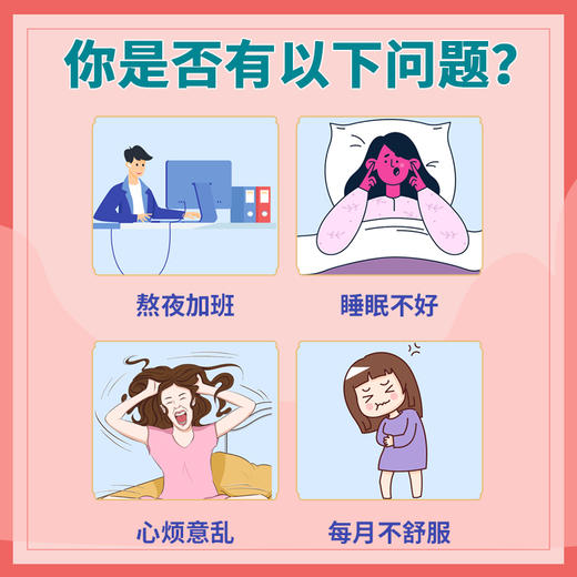 玉衡仿野生丹参粉 道地丹参打粉 超细粉 参味浓郁 养生茶128g 商品图6