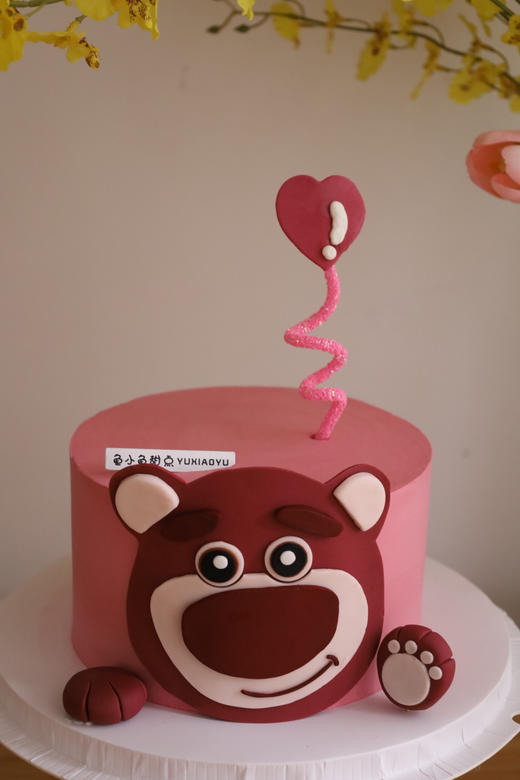 爱心草莓熊 商品图3