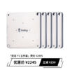 【备份神器】imKey 高阶版密盒 P1，更可靠更安全更全面 商品缩略图2
