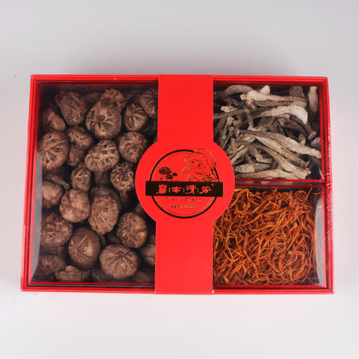 【龙游好物】嘉木清芬-三拼花菇礼盒（含虫草花） 商品图1