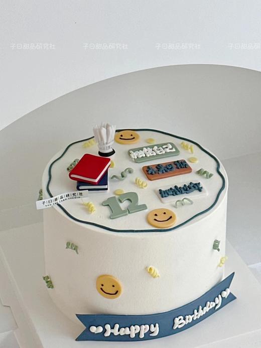 大男孩（提前6小时预定） 商品图0