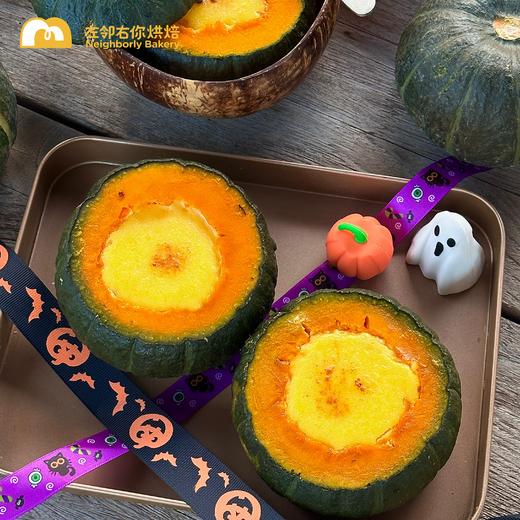 2023年万圣节 | 贝贝南瓜巴斯克 ~  开万圣趴必备 Helloween 商品图2
