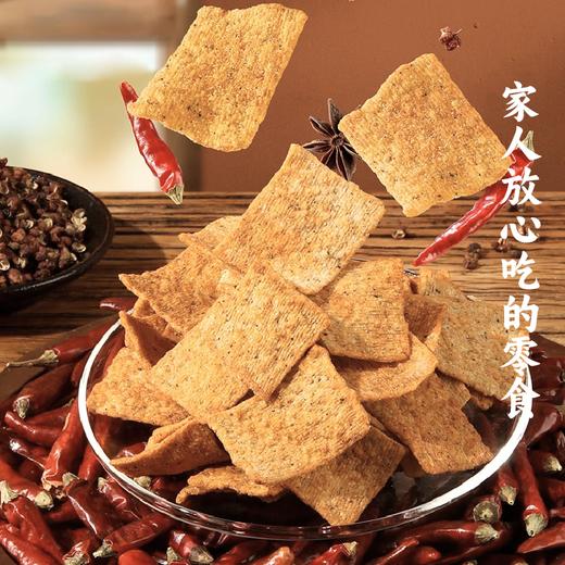 生态益米锅巴 40g*4 （五香味、香辣味） / 浓郁米香，口口香脆 / 生态原粮，拒绝添加 商品图1