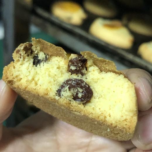 西域美农 提子奶酥 315g/箱 商品图9