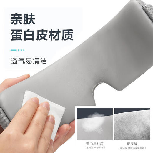 SKG 眼部按摩仪 E3热敷护眼仪按摩器 眼保仪 睡眠眼罩气囊按摩4306 商品图5