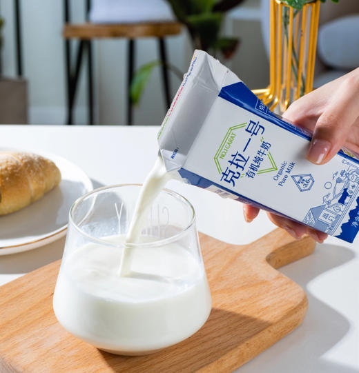 【双有机认证克拉一号有机纯牛奶】小朋友喜欢的早餐奶 商品图3
