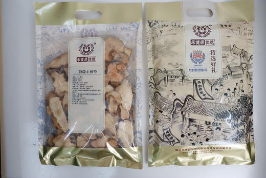 清新龙颈禾健源出品 特级土茯苓350g 商品图0
