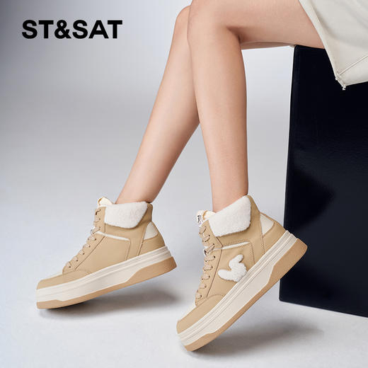 星期六撞色熊猫鞋毛绒软底板鞋毛SS34116598 商品图6