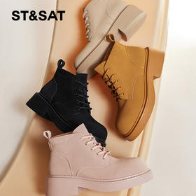 星期六潮酷厚底马丁靴SS34116394