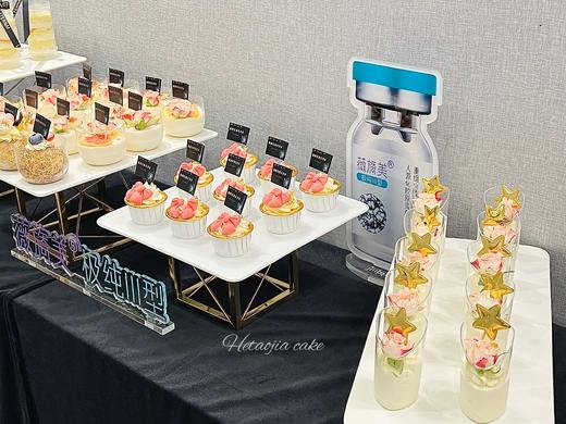 日常活动 定制（价格仅供参考 下单前请联系客服） 商品图1