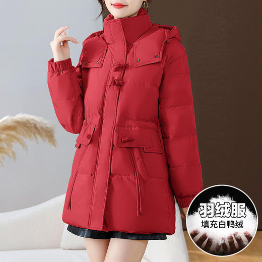连帽厚款羽绒服，时尚新款拉链牛角扣中长款休闲羽绒服冬季保暖女装QYM-KED-338052-Y 商品图5