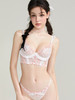 好奇蜜斯性感薄款显胸小女胸衣蕾丝网纱内衣上托调整型文胸罩套装 安妮塔 商品缩略图3