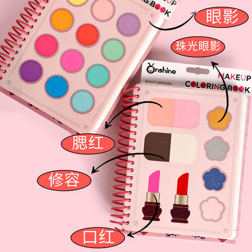 儿童公主化妆安静书网红创意粘贴画手工diy制作幼儿园女孩的玩具 商品图1