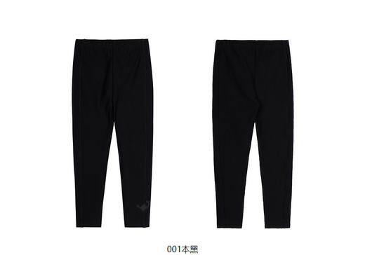 jnby  23年冬款  打底长裤  1NAE12990 商品图7