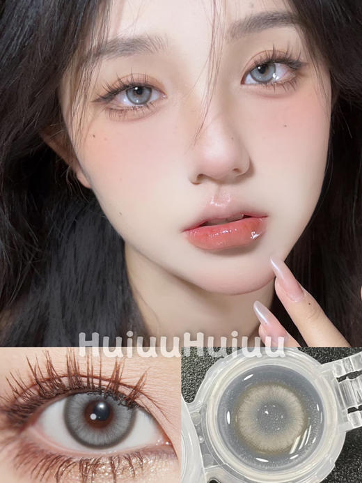 <月抛中直径>SINCECON-塔娜灰-14.2mm【0-800度 无525/575】 商品图0