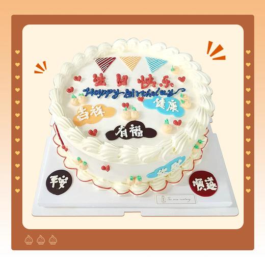 【鲜果蛋糕】平安健康 鲜果夹心蛋糕 商品图0