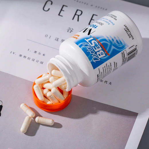 【品牌保税仓直发】美国金达威doctorsbest多特倍斯 NMN悦享版/小仙弹/小刚弹胶囊 60粒/100粒 商品图9