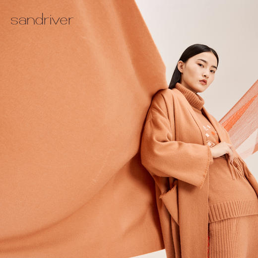 水波纹羊绒披肩SJF95P010W 商品图1