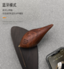 本兮喜乐音乐香器线香插古风蓝牙音箱茶香鸟摆件 商品缩略图0