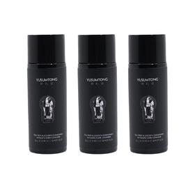 【+59.9元换购】【1个ID限1单】【5月MMMJ品牌日任意消费参与换购】羽心堂茶树洋甘菊洗液30ml*3瓶