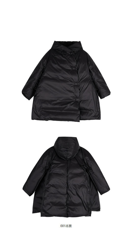 jnby  23年冬款  长款羽绒服 1NAC12760 商品图12