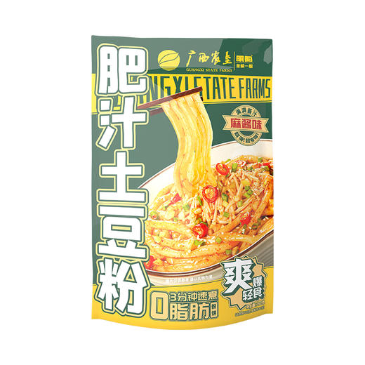 【全城一粉】明阳全城一粉大宽粉麻酱味/红油味/土豆粉麻酱味/红油味 商品图3