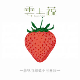 甜酸比2025年2月28日