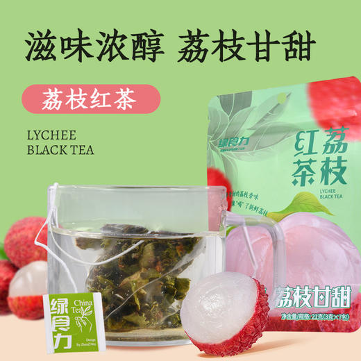 绿食力荔枝红茶 商品图0