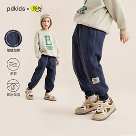 【火火兔甄选】fx-【保暖一体绒】儿童徽标休闲卫裤PQK2342