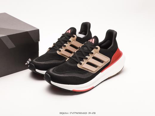 阿迪达斯Adidas Ultra Boost Light袜套休闲运动跑步鞋HQ6344男鞋 商品图8