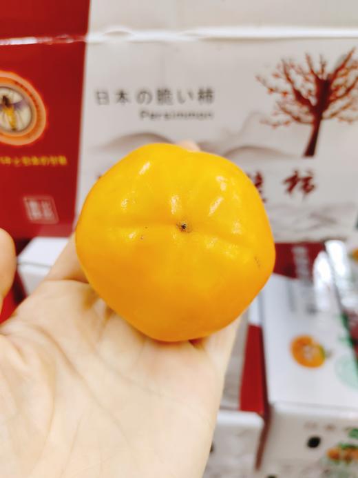 蜂蜜甜脆柿子一箱 商品图2
