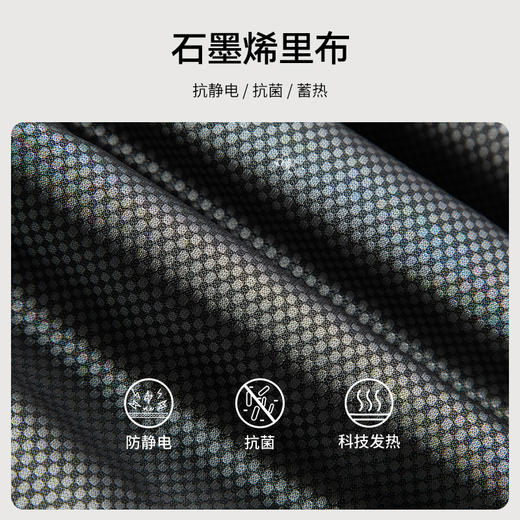 超轻冲锋衣羽绒服 商品图3