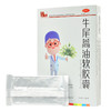 [小医生] 牛尾蒿油软胶囊 0.2g*9粒/盒 商品缩略图1
