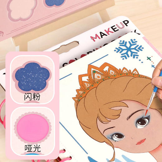 儿童公主化妆安静书网红创意粘贴画手工diy制作幼儿园女孩的玩具 商品图4