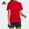 adidas阿迪达斯训练系列女款短袖T恤休闲上衣圆领短袖T恤 商品缩略图1