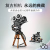 乐高积木L43230乐高迪士尼系列华特·迪士尼摄影机致敬版 商品缩略图1