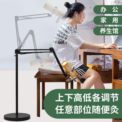 艾灸架悬灸架雷火灸支架家用落地熏蒸仪 商品图4