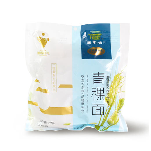 【龙游好物】吴氏种田佬240g 青稞面 商品图2