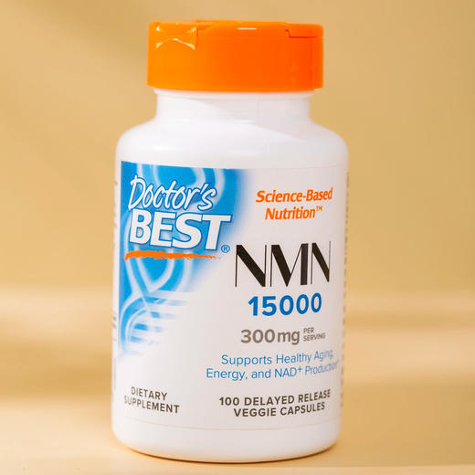 【品牌保税仓直发】美国金达威doctorsbest多特倍斯 NMN悦享版/小仙弹/小刚弹胶囊 60粒/100粒 商品图2