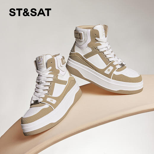 星期六撞色潮酷厚底休闲高帮板鞋SS34116597 商品图1
