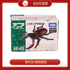 安利亚动物ANI-908548安利亚-锯齿瓢虫 商品缩略图0