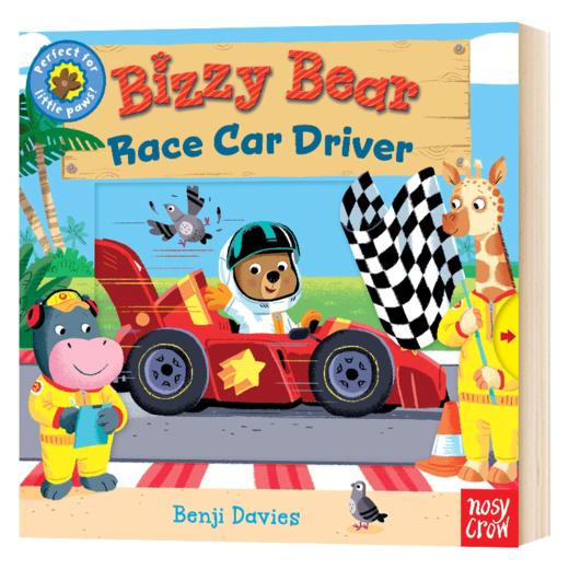 小熊很忙系列 赛车手 英文原版 Bizzy Bear Race Car Driver 纸板机关操作书 儿童英语启蒙早教绘本 英文版进口原版书籍 商品图1