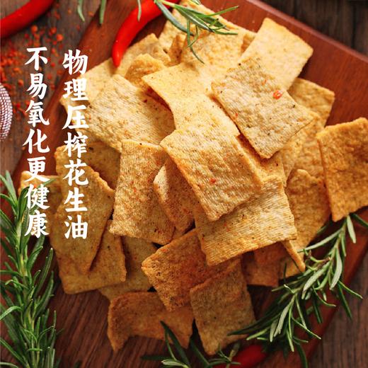 生态益米锅巴 40g*4 （五香味、香辣味） / 浓郁米香，口口香脆 / 生态原粮，拒绝添加 商品图2