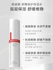 薇诺娜屏障修护保湿水120ml舒缓敏感补水修护面部化妆护肤 商品缩略图2