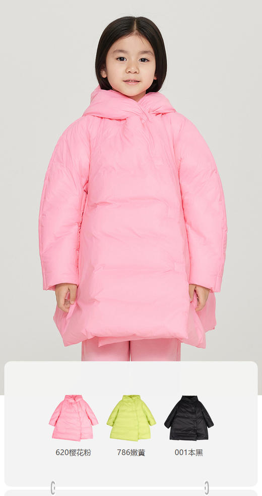 jnby  23年冬款  长款羽绒服 1NAC12760 商品图0