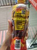 【泡面】康师傅冰红茶【BN】 商品缩略图0